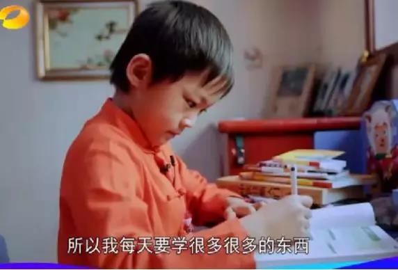 中醫 興趣班