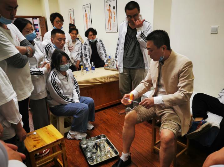康復理療