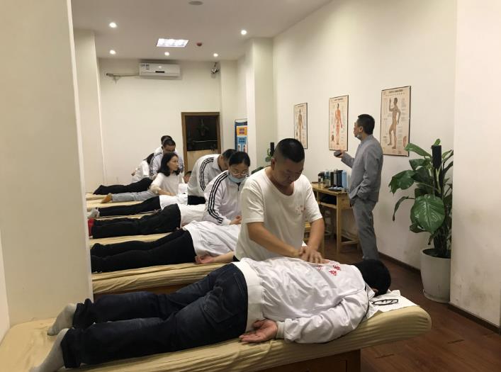 康復理療