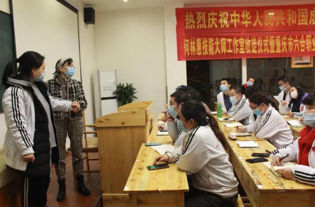 如何辨別一個推拿按摩師的專業水平？