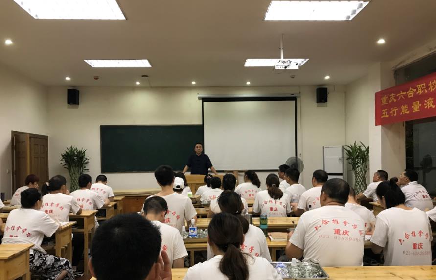 推拿按摩就是緩解疲勞？那是你不了解中醫推拿
