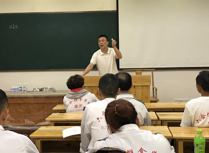 體寒怕冷怎么辦？堅(jiān)持推拿有效緩解