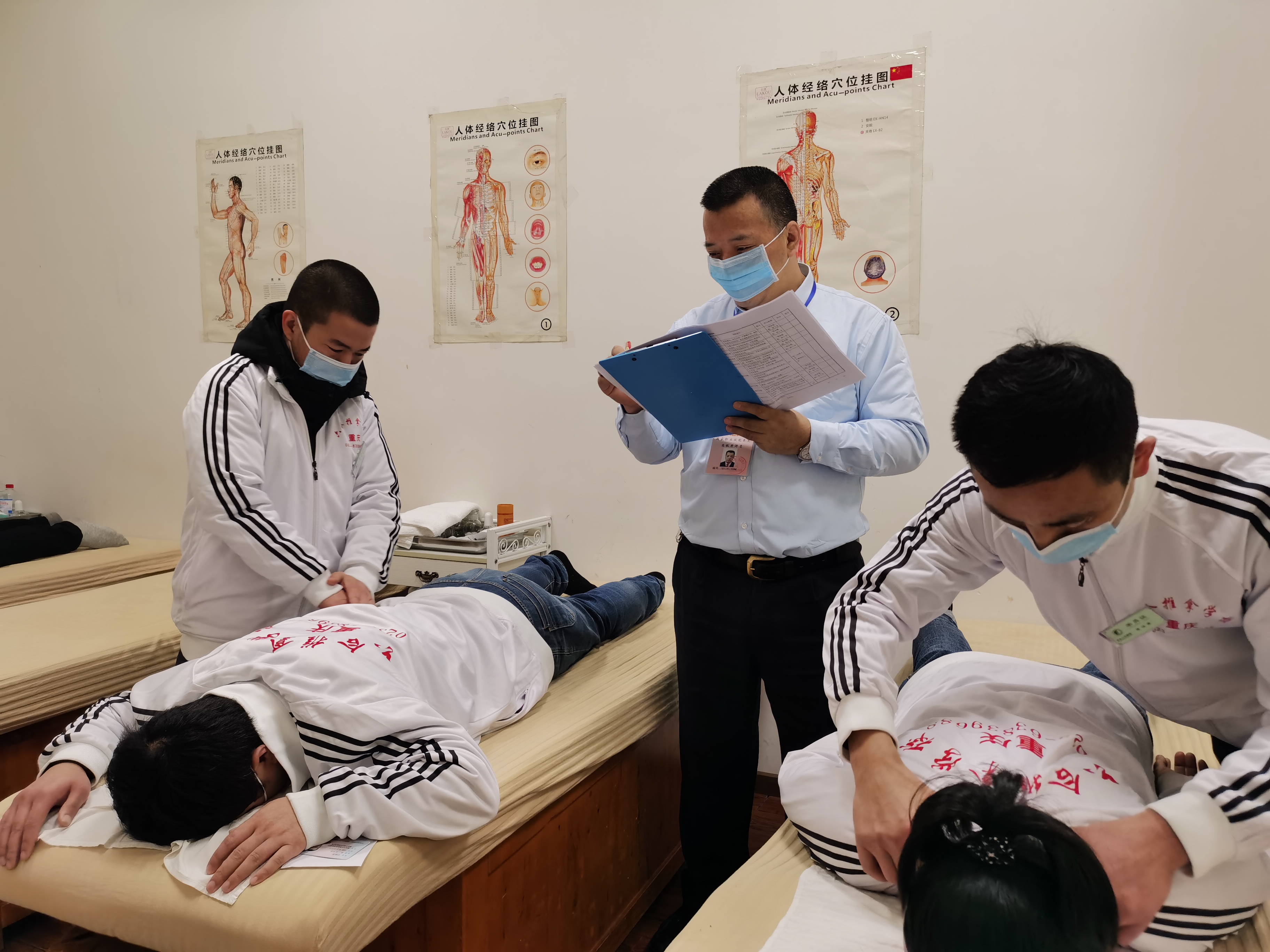 正宗中醫(yī)推拿培訓